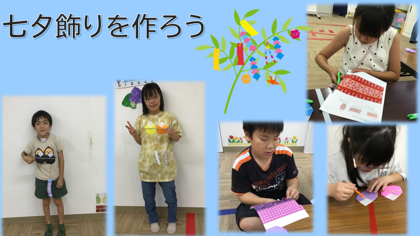Children making Tanabata decorations on a blue background, with a colorful paper bamboo tree and kids crafting in the collage.