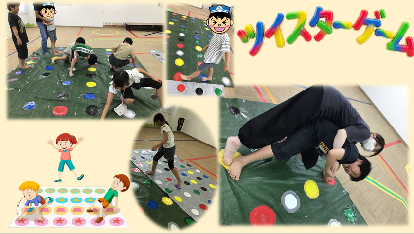 Children play a modified Twister game on a green mat with colorful dots in a gym setting, smiles and focus visible as they reach for spots.
