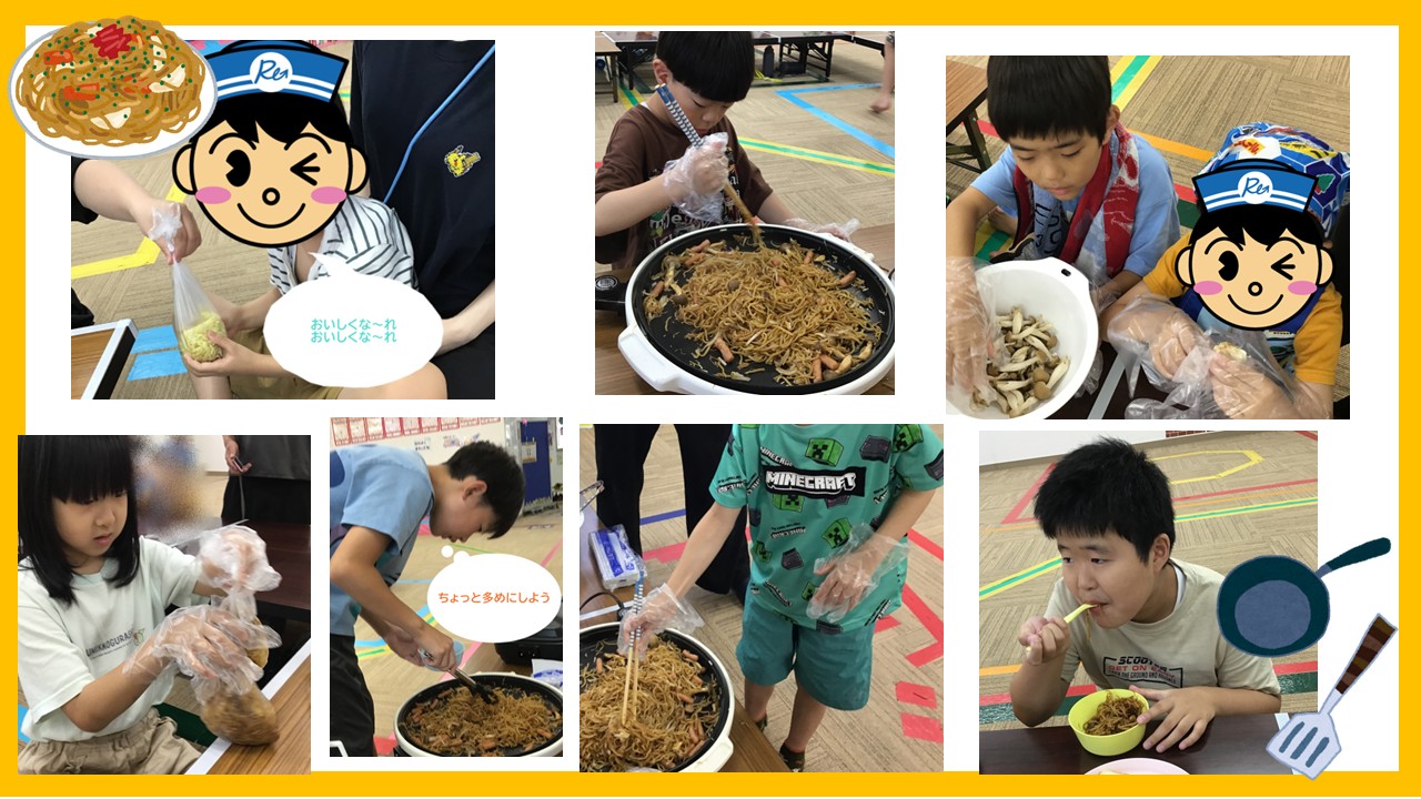 Children decorate and eat noodles at a classroom event; several bowls of yakisoba on tables within a school gym or hall.