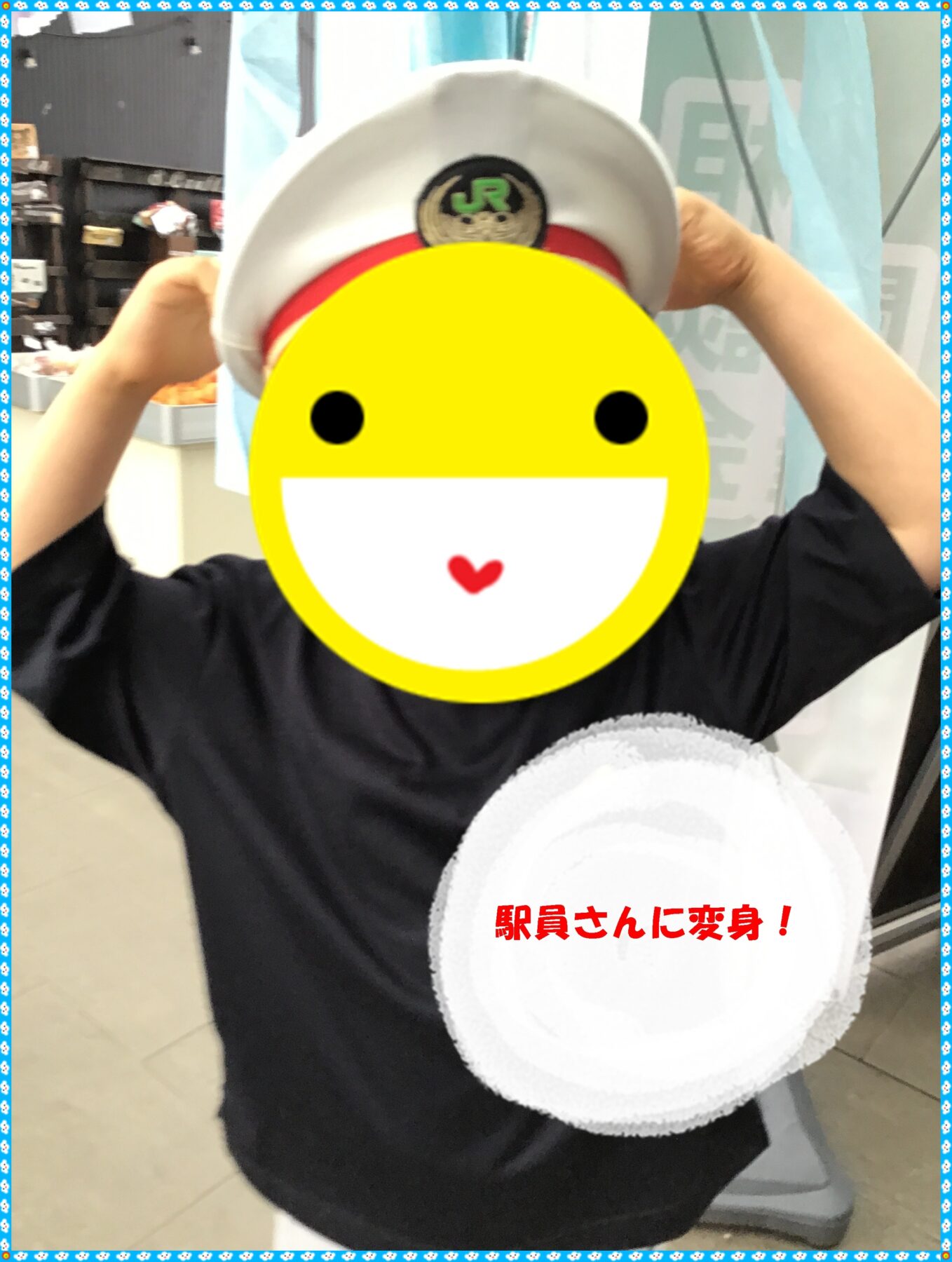 Person wearing a white cap with a JR emblem, a large yellow emoji face overlays the wearer’s face while they pose with arms raised in a shop setting
