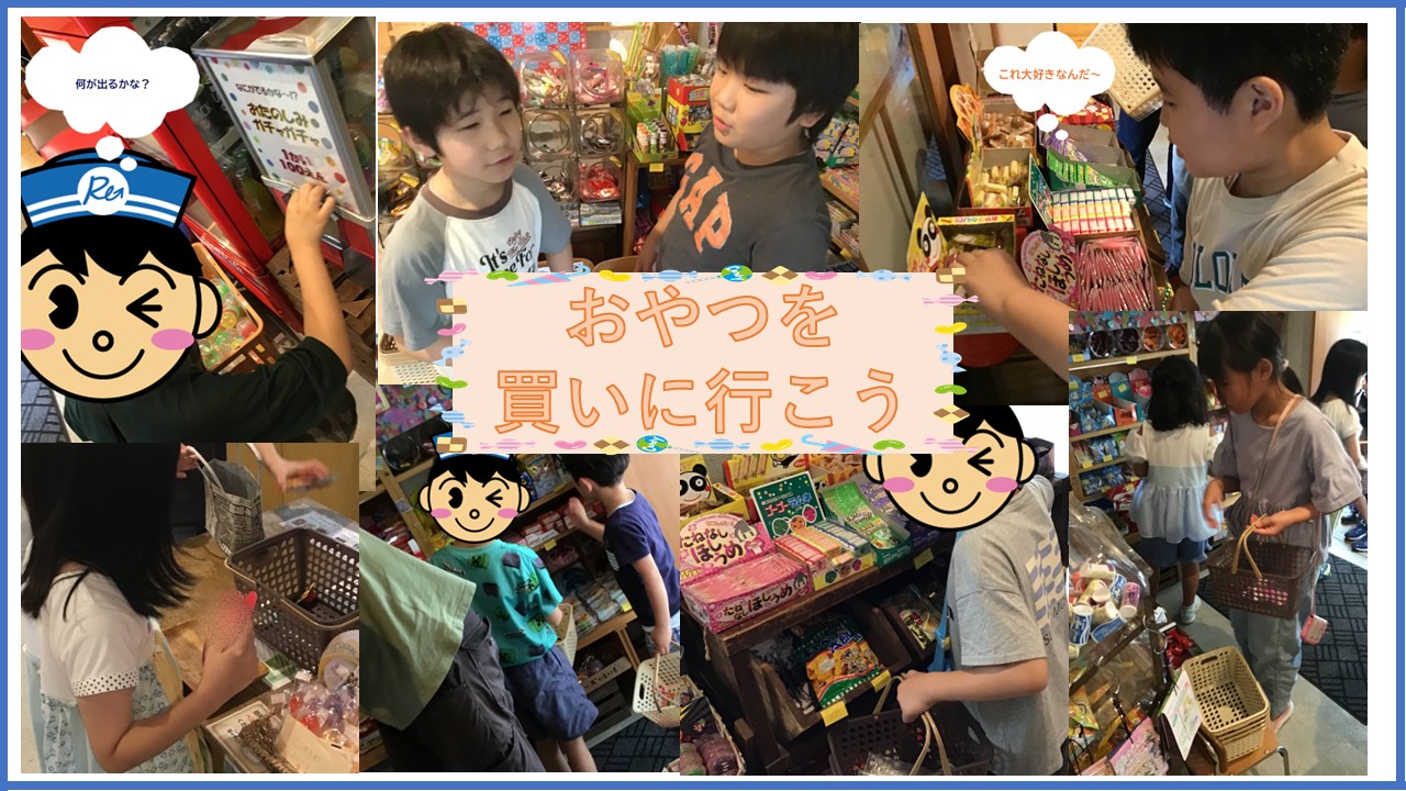 Collage of several kids in a snack shop choosing treats, centered by a banner that says “Let’s go buy snacks.”