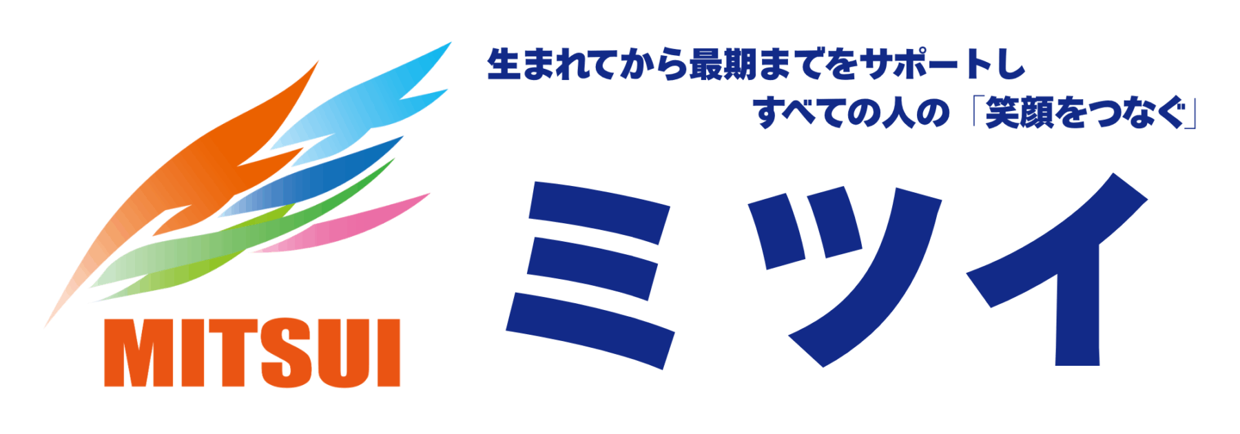 MITSUI logo with a colorful, wing-like swoosh and Japanese slogan about lifelong support and linking everyone's smiles.