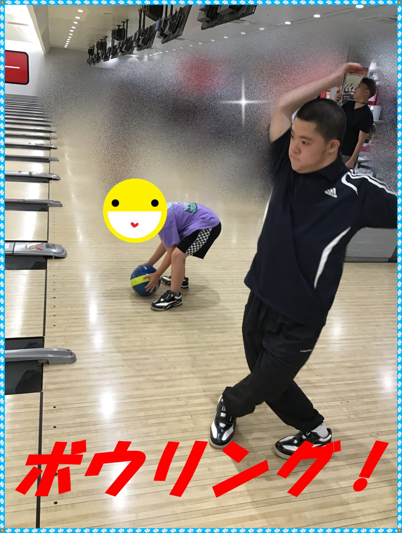 Two young men bowling in a neon-lit bowling alley: a man in foreground raises his arm after release while another crouches to pick up a ball; an emoji sticker covers one player's face.