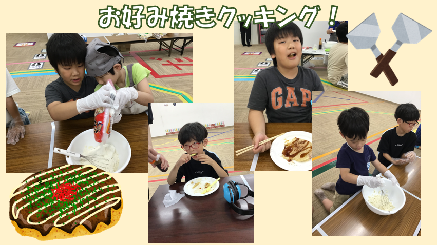 Kids at a table making okonomiyaki, mixing batter and using gloves in a classroom gym setting with a large pancake image collage above.