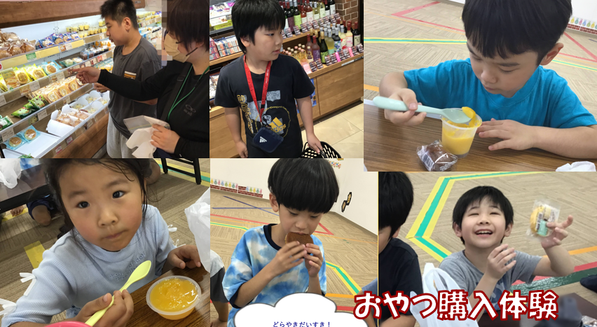 Children at a snack shop selecting items and trying samples with adults nearby in a learning activity