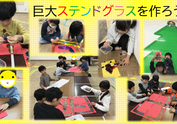 スクリーンショット 2025-11-14 175850