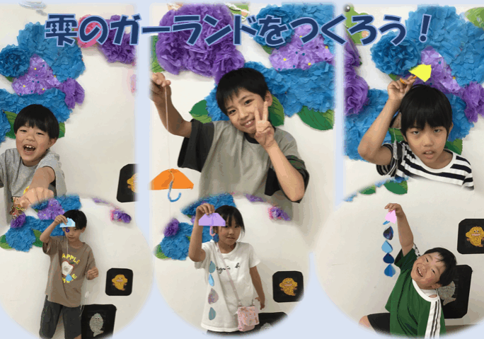 スクリーンショット 2026-05-29 173930