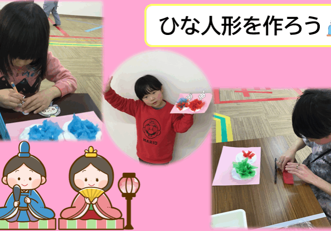 スクリーンショット 2026-03-02 170517