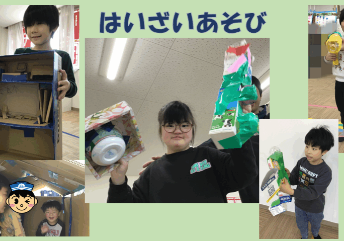 スクリーンショット 2026-04-03 160305