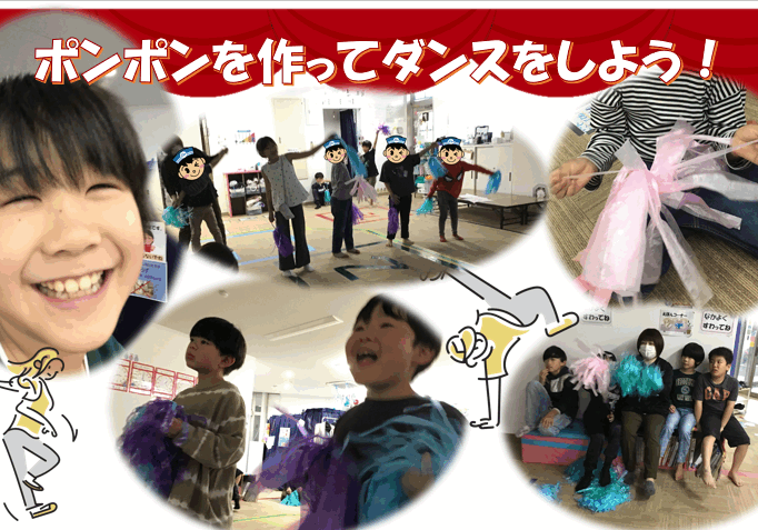 スクリーンショット 2026-06-05 172118
