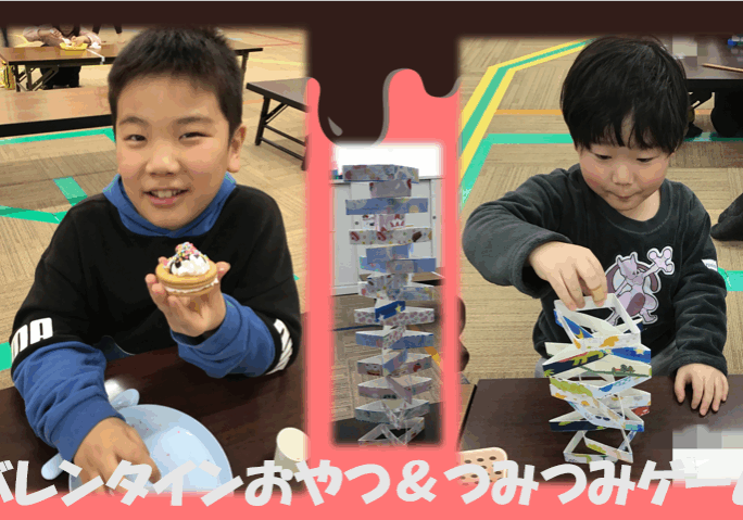 スクリーンショット 2026-02-13 182649