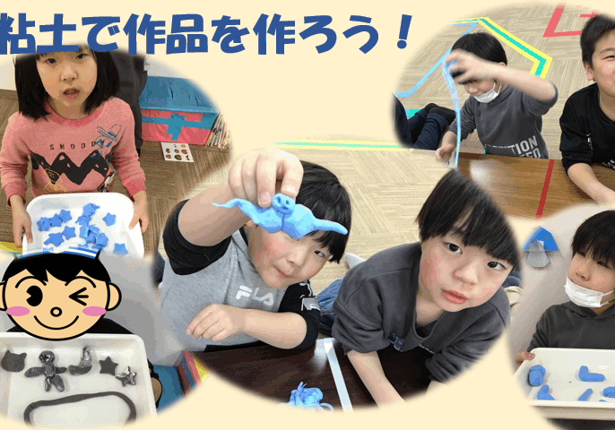 スクリーンショット 2026-03-09 171354