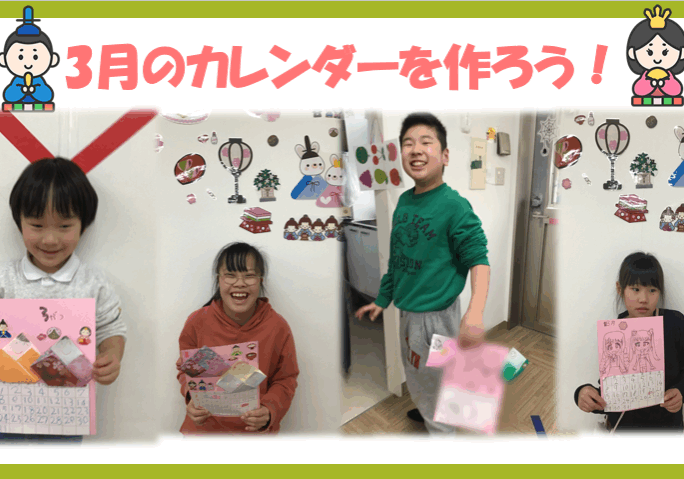 スクリーンショット 2026-02-24 174723