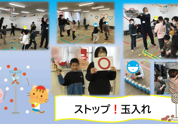 スクリーンショット 2026-02-20 172502