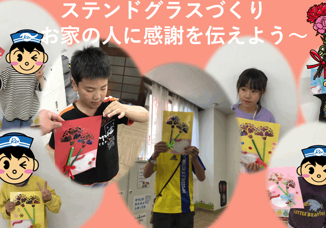 スクリーンショット 2026-05-11 185310