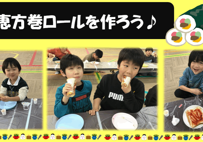 スクリーンショット 2026-02-03 183701