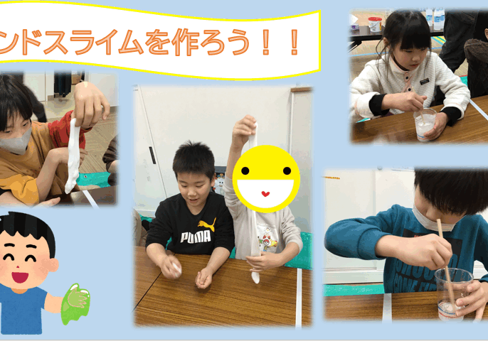 スクリーンショット 2026-02-26 172046