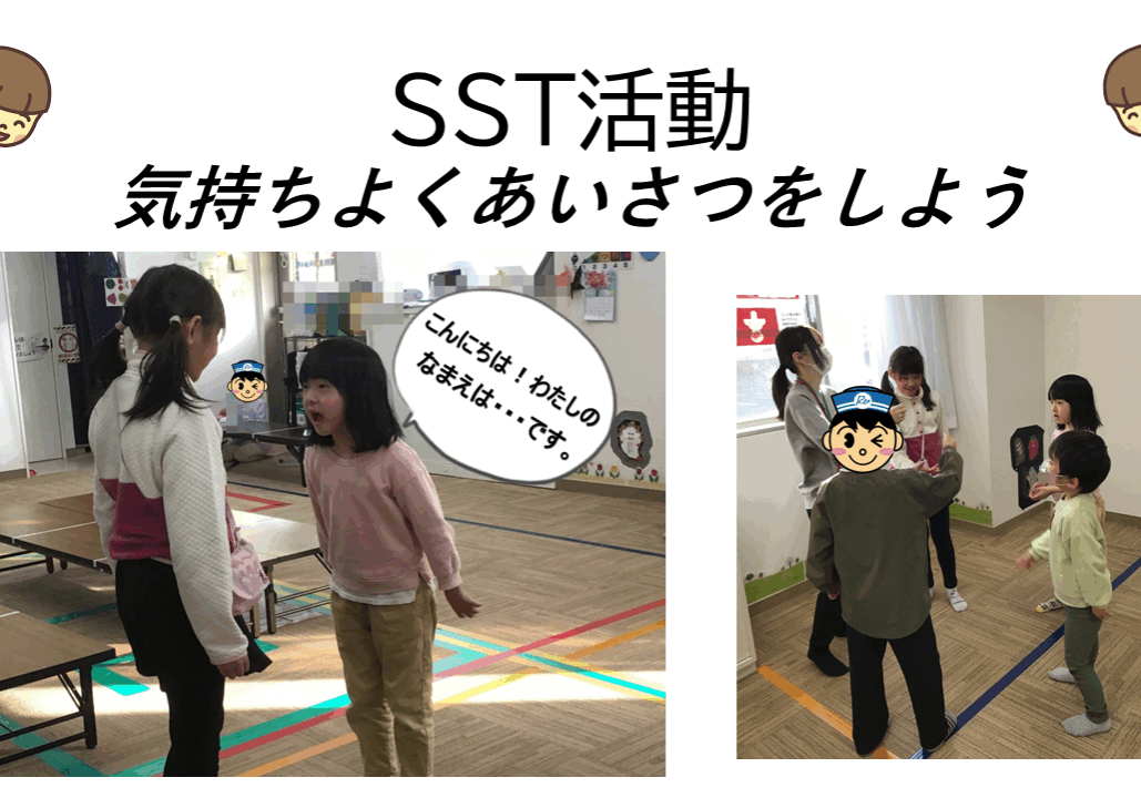 スライド1