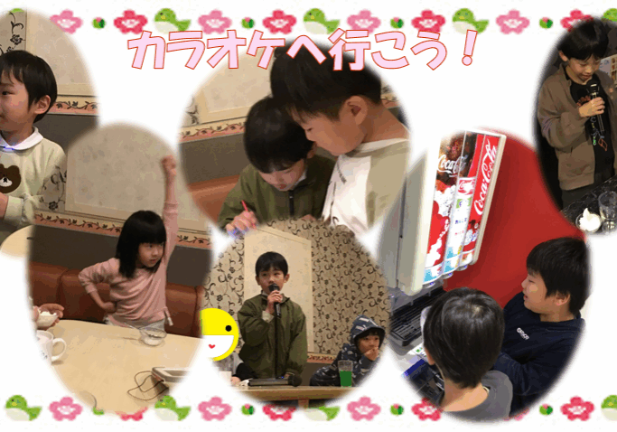 スクリーンショット 2026-04-29 165539