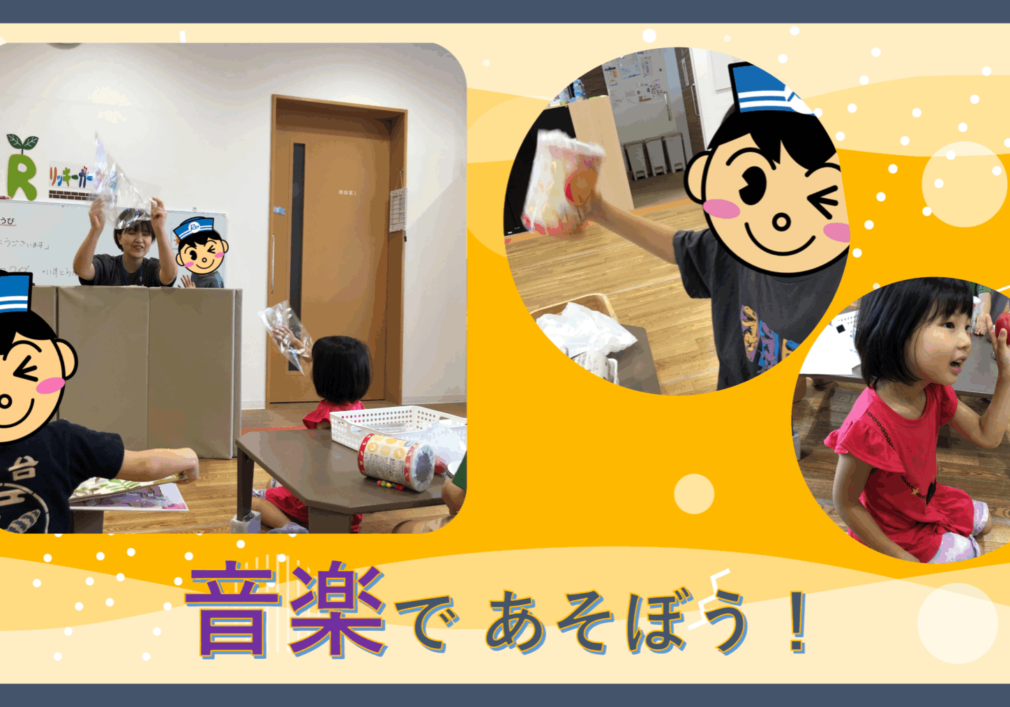 2025年8月9日