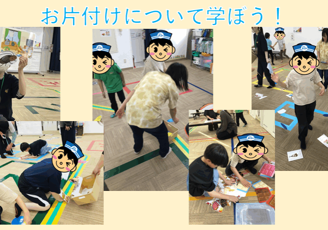 スクリーンショット 2026-05-26 181455