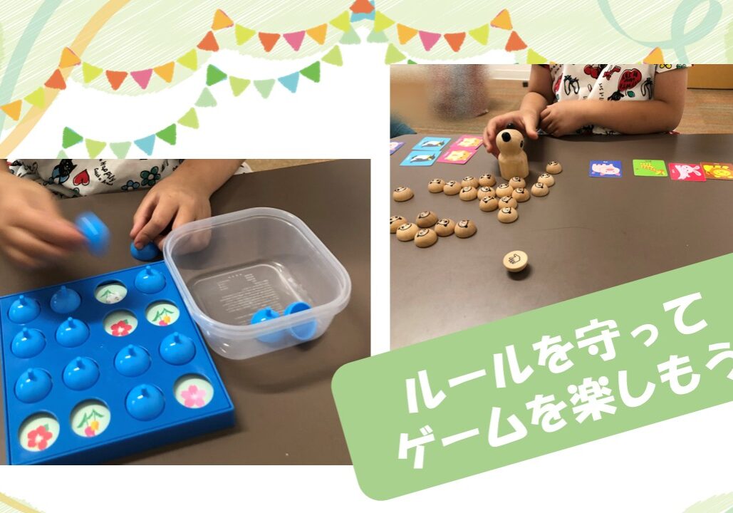 プレゼンテーション1