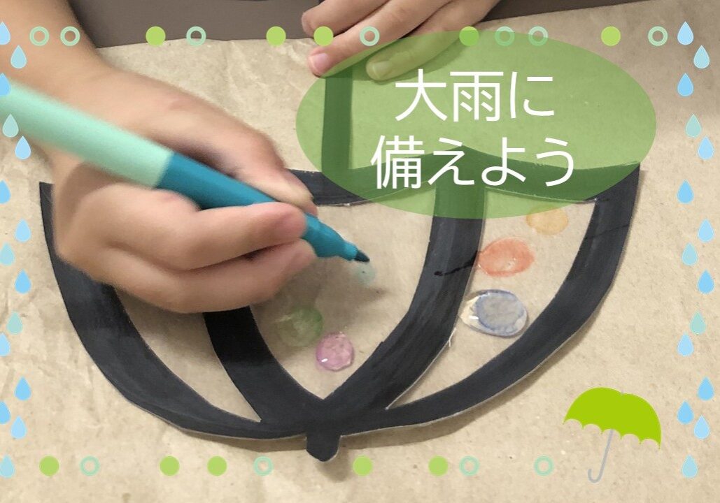 プレゼンテーション1