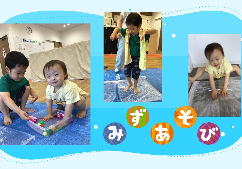 プレゼンテーション1