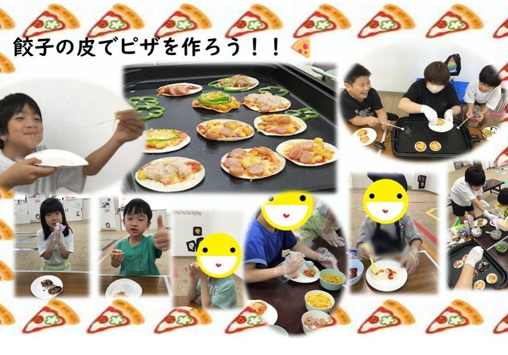 78692eb8438a92f7e11a516981ad7fad-9