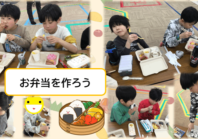 スクリーンショット 2026-03-27 160606