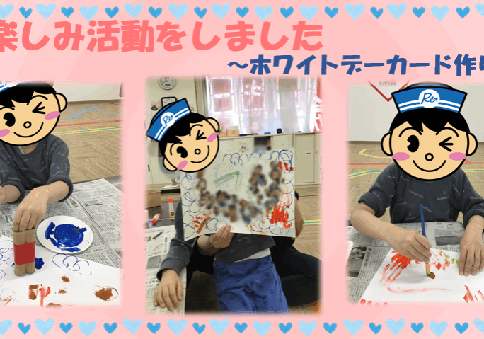 スクリーンショット 2026-03-07 154212