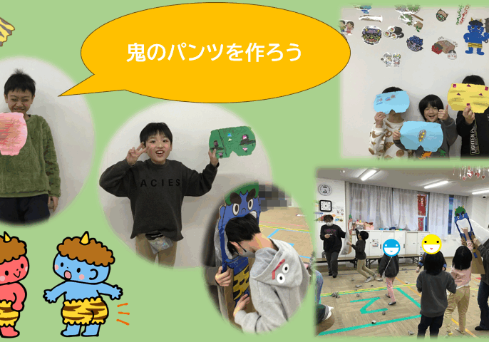 スクリーンショット 2026-02-04 171207