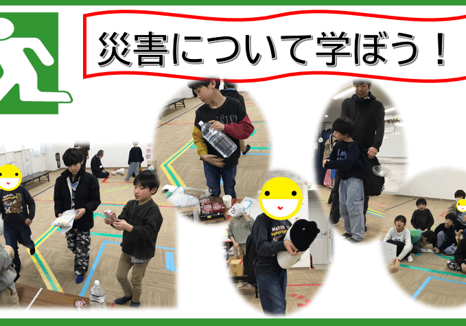 スクリーンショット 2026-03-13 172613