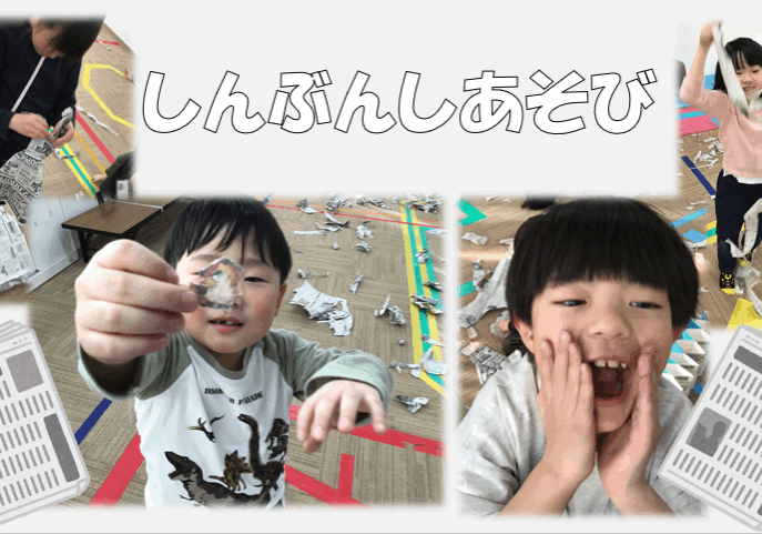 スクリーンショット 2026-04-13 172137