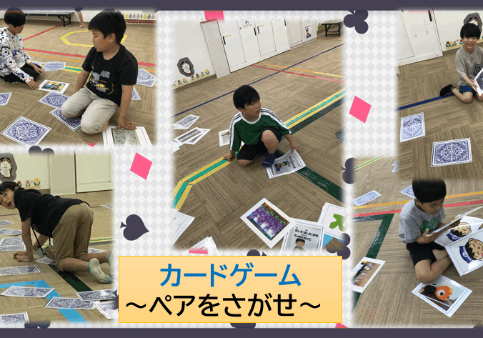 スクリーンショット 2026-06-19 175919