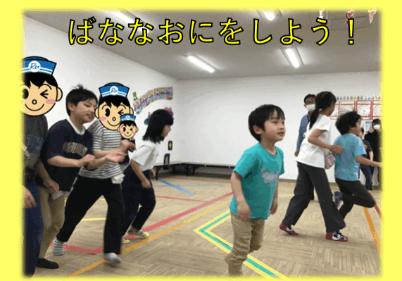 スクリーンショット 2026-05-13 172826