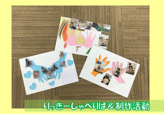 スクリーンショット 2026-06-20 160730