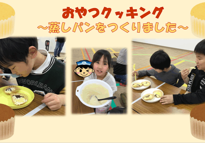 スクリーンショット 2026-04-02 164607