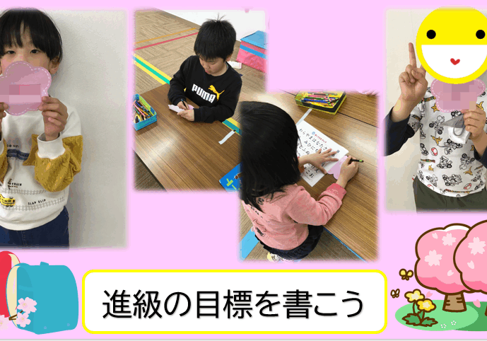 スクリーンショット 2026-04-08 165942