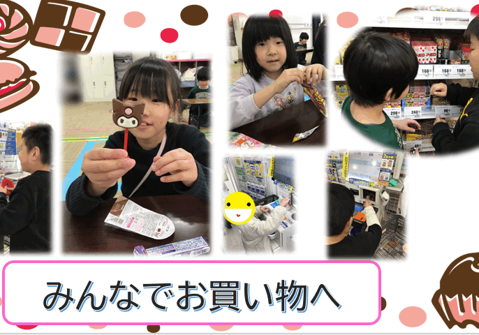 de80a79143eaa13c74a0ec92bc437372