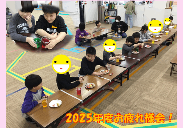 スクリーンショット 2026-03-31 163840