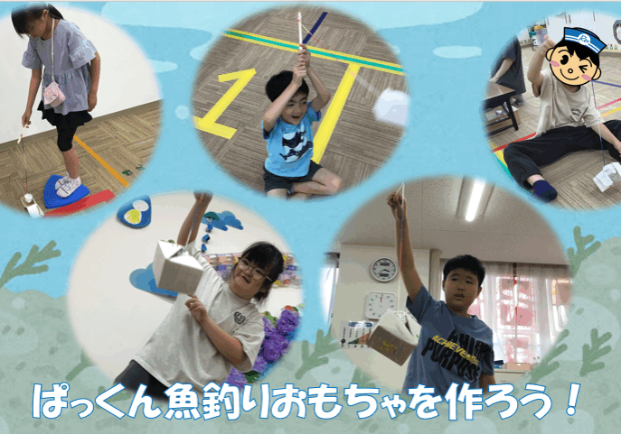 スクリーンショット 2026-06-09 171600