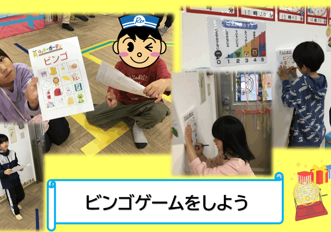 スクリーンショット 2026-06-08 175737