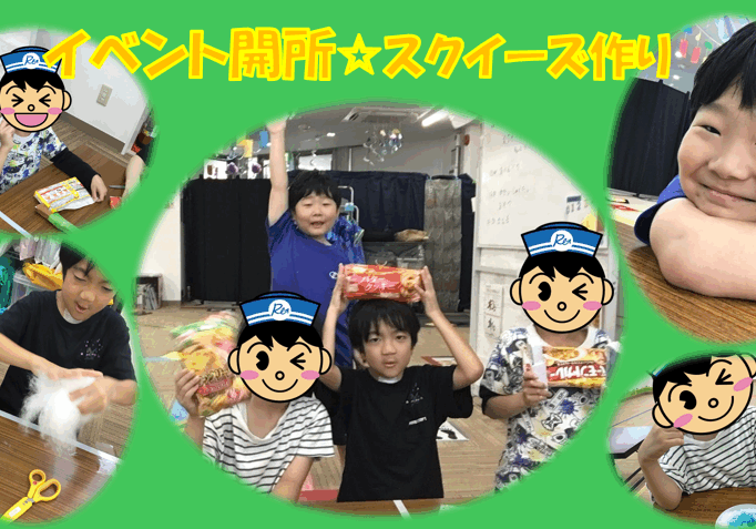 Collage of smiling children at a craft event, posing with snack packs and crafting materials on a table.