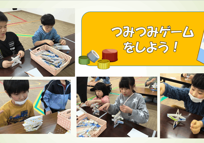 スクリーンショット 2026-02-19 175231